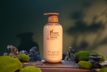 Dầu xả Prosee nâu 500ml PC5 - Dầu gội siêu mượt